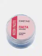 Синий паста НЕОНОВАЯ ДЛЯ БРОВЕЙ NEON PASTE, 5 ГР
