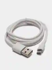 Кабель зарядный Naisu NS-L02 (Lightning, Type-C, Micro), белый.