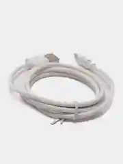 Кабель зарядный Naisu NS-L02 (Lightning, Type-C, Micro), белый.