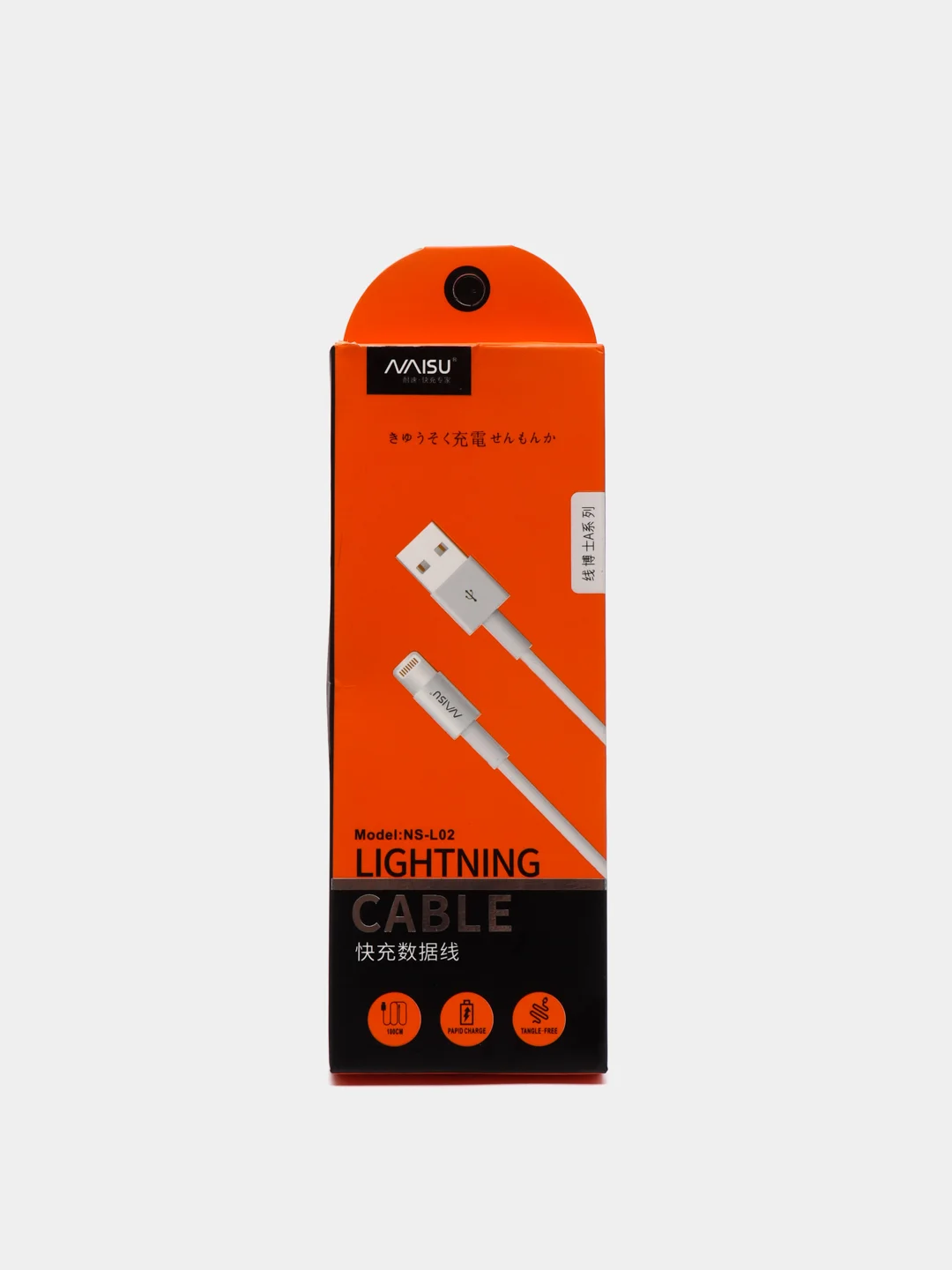 Кабель зарядный Naisu NS-L02 (Lightning, Type-C, Micro), белый.