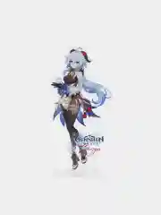 Фигурка акриловая 2D по игре "Genshin Impact", Гань Юй