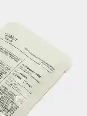 Зеленый набор косметических очищающих тканевых масок для лица