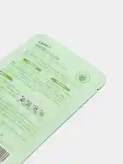 Лайм набор косметических очищающих тканевых масок для лица