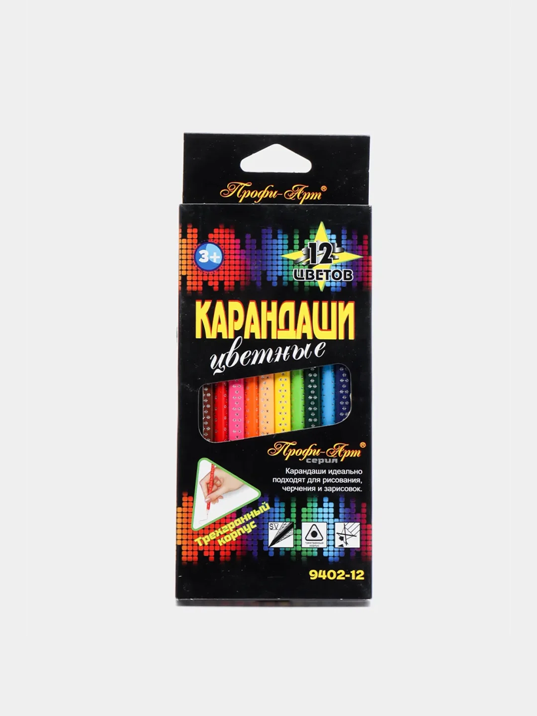 Карандаши цветные "Профи-Арт" 6/12/18/24 цв., деревянные. 9402