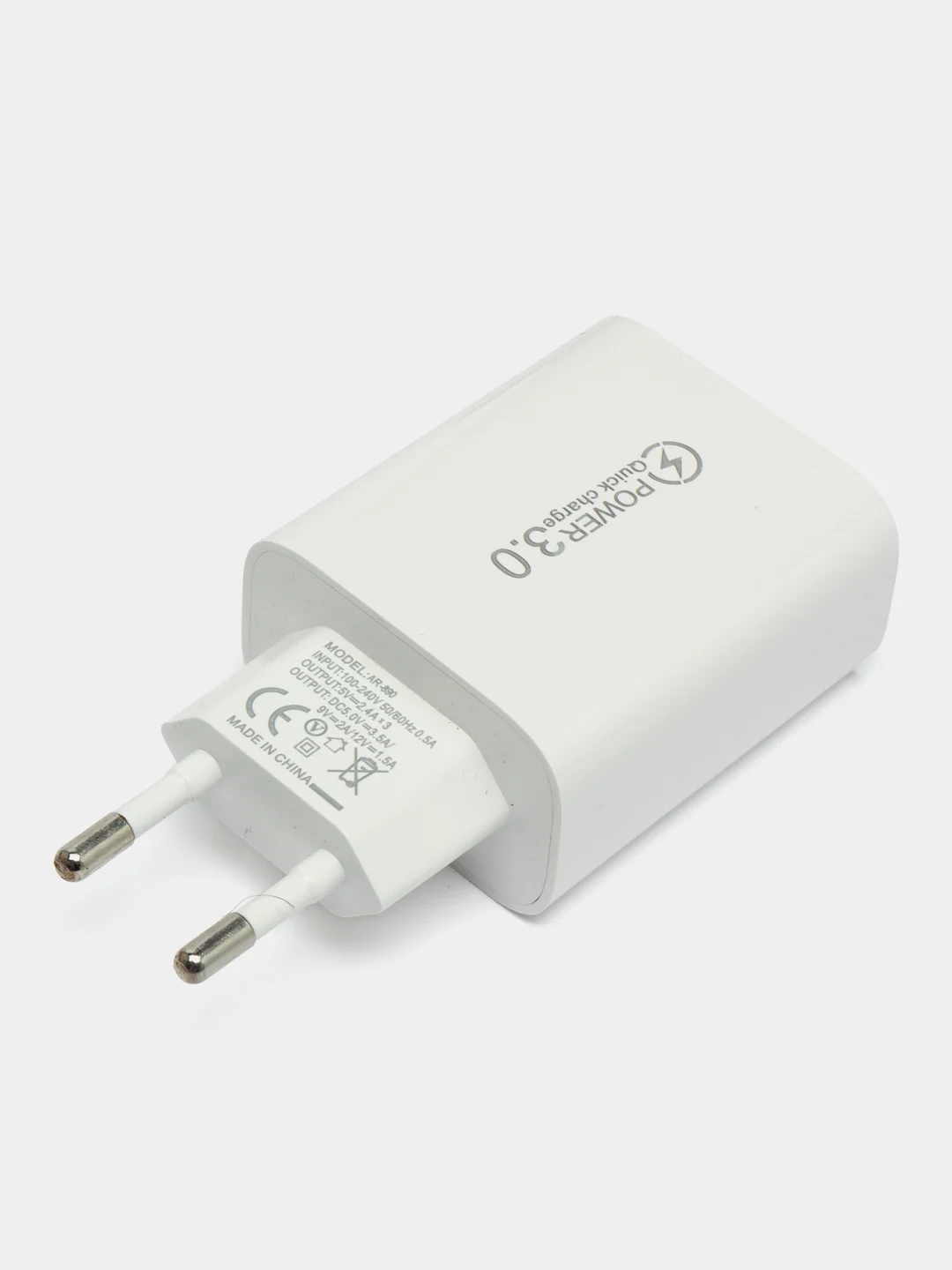 Белый зарядное устройство блок питания адаптер 3 USB, 1 Type-C, 4 входа