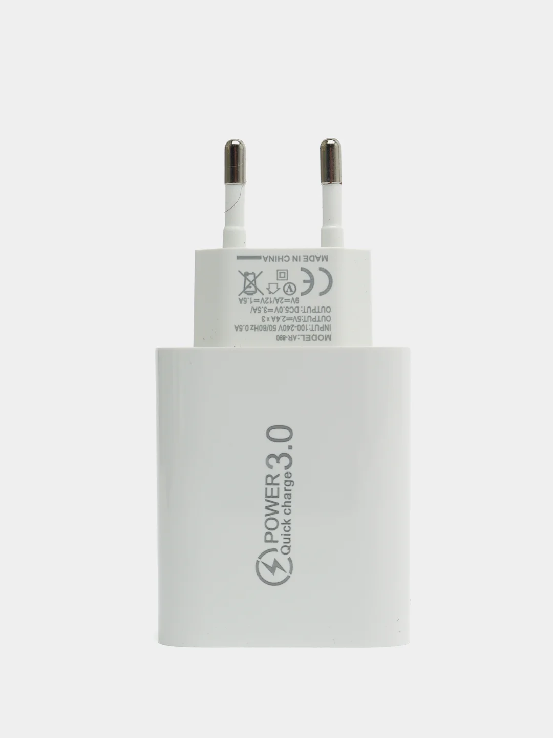 Белый зарядное устройство блок питания адаптер 3 USB, 1 Type-C, 4 входа