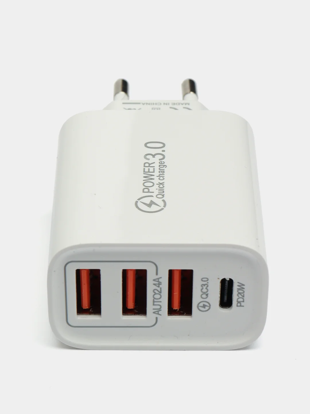 Белый зарядное устройство блок питания адаптер 3 USB, 1 Type-C, 4 входа