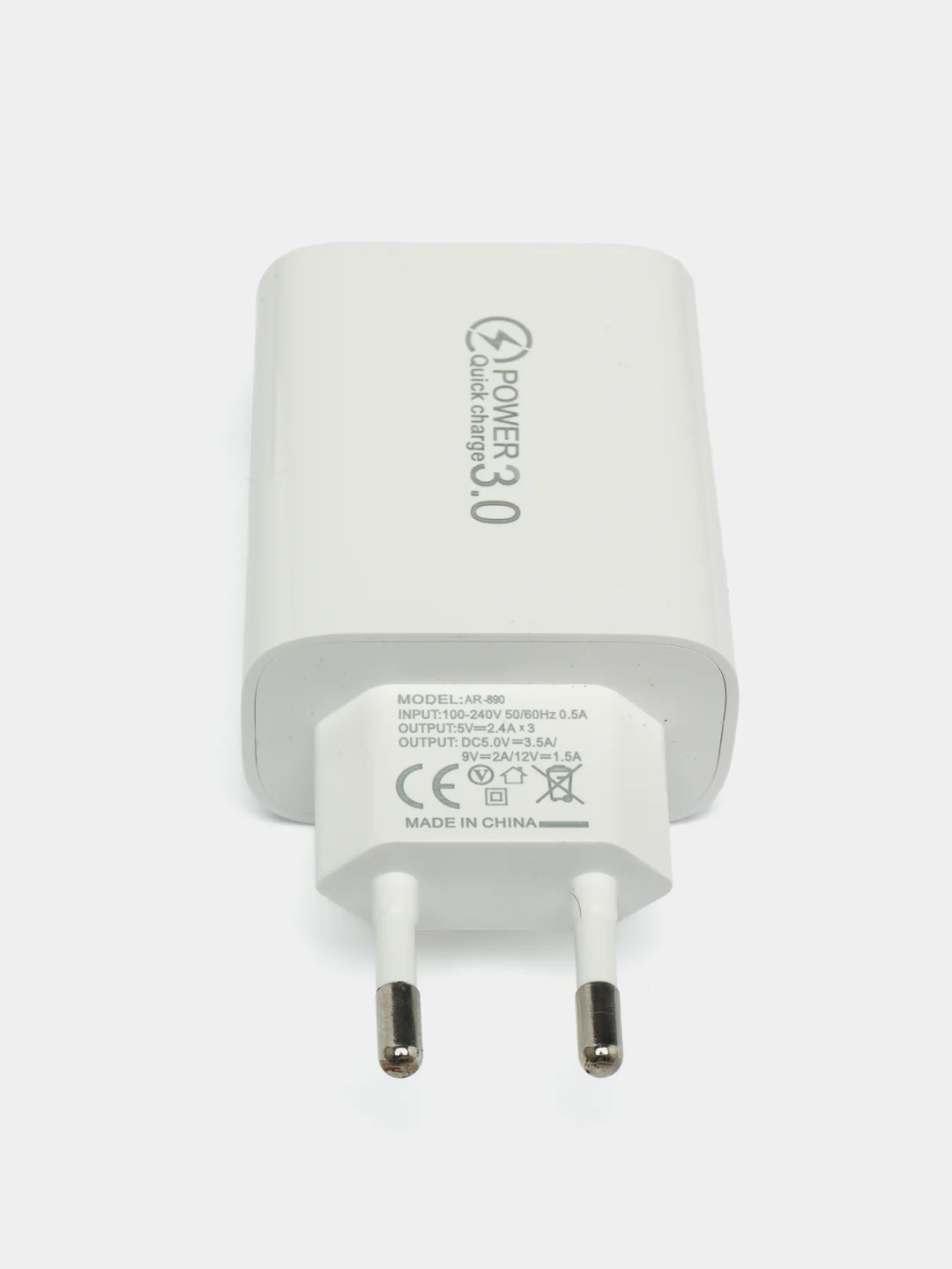 Белый зарядное устройство блок питания адаптер 3 USB, 1 Type-C, 4 входа
