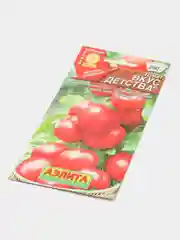 Семена Томат среднеспелый крупноплодный "Вкус детства", 0,2 г