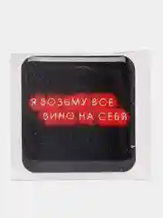 Хаки 3d стикеры-наклейки (объемные) на телефон,авто,компьютер,планшет