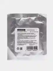 Хна для бровей CC BROW в саше 5 гр, Lucas Cosmetics