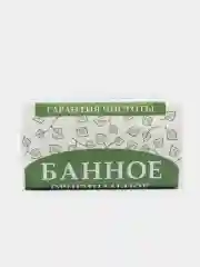 Мыло "Банное" оригинальное, 180 г