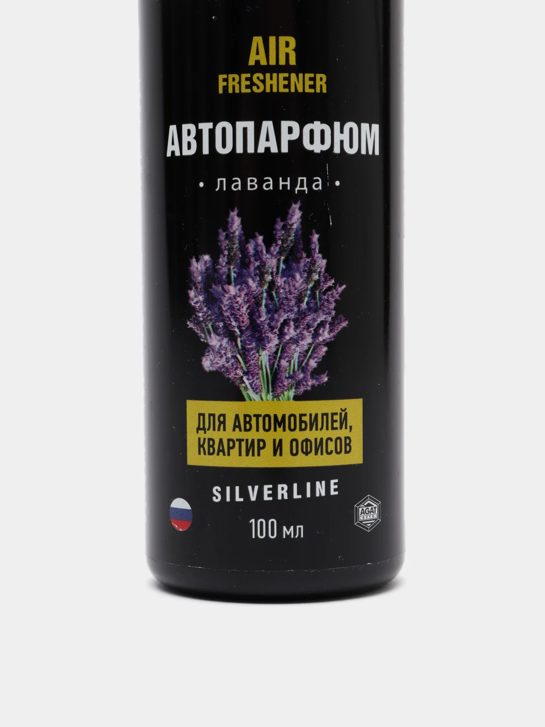 Ароматизатор воздуха Power
