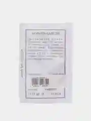 Семена Морковь "Самсон" набор 1, 3, 5 уп