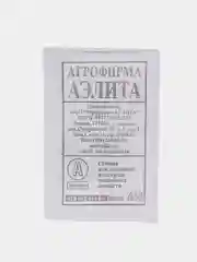 Семена Морковь "Самсон" набор 1, 3, 5 уп