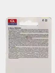Освежители воздуха Dr.Marcus (мешочек)