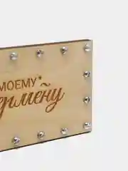 Купюрница