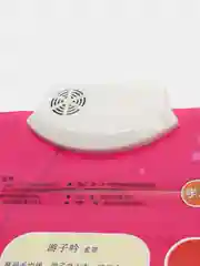 Плакат с картинками и озвучкой на английском языке