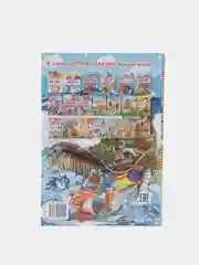 Конёк-горбунок. Ершов Петр. Книга в твердом переплете с красочными иллюстрациями