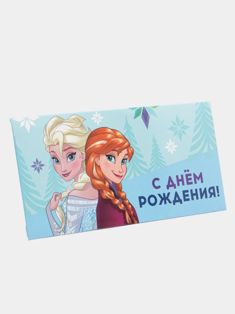 Коралловый конверт-открытка для денег