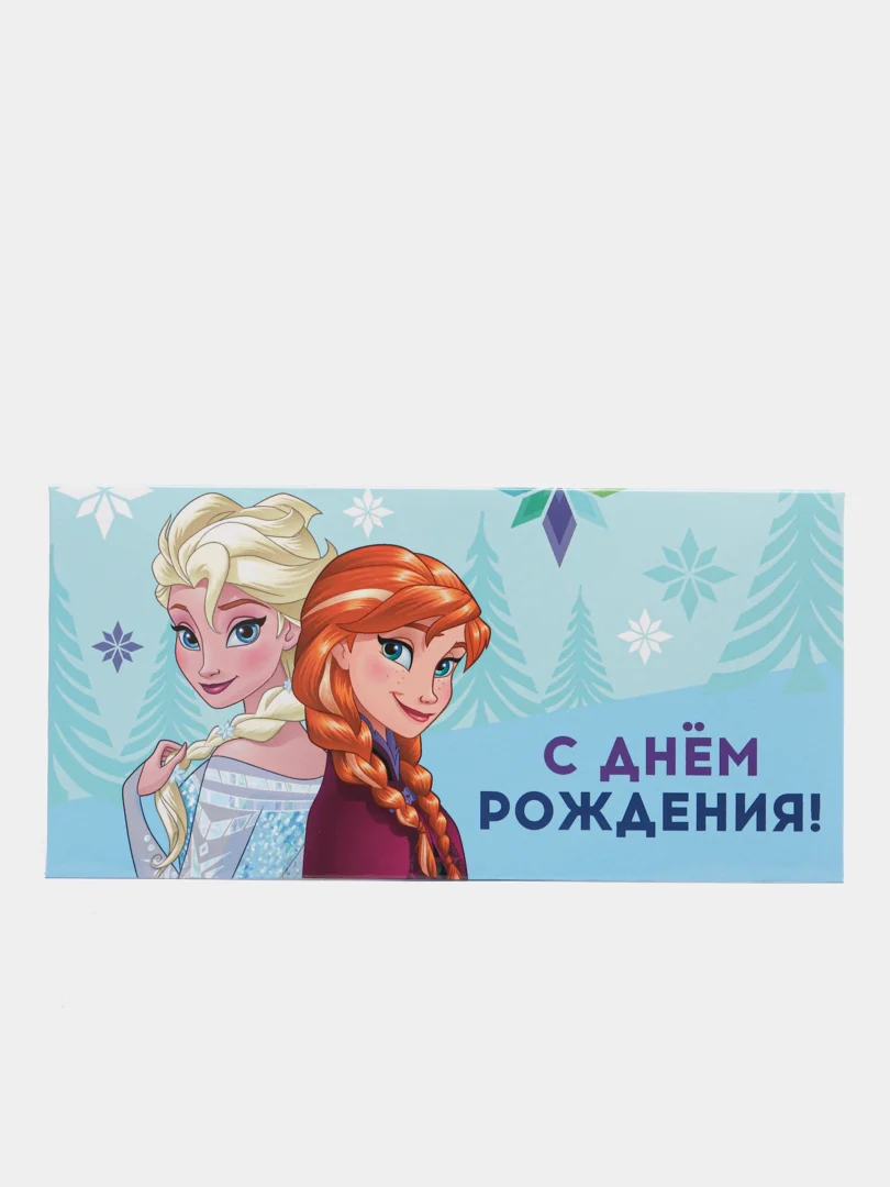Коралловый конверт-открытка для денег