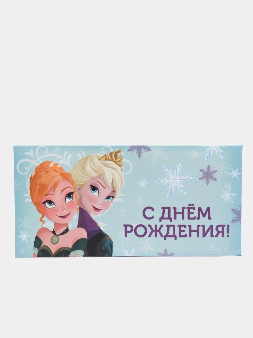 Бежевый меланж конверт-открытка для денег