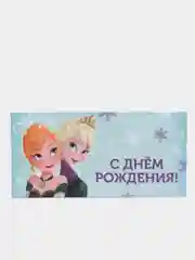 Бежевый меланж конверт-открытка для денег