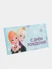 Бежевый меланж конверт-открытка для денег