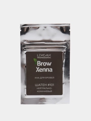 Хна для бровей BrowXenna (саше)