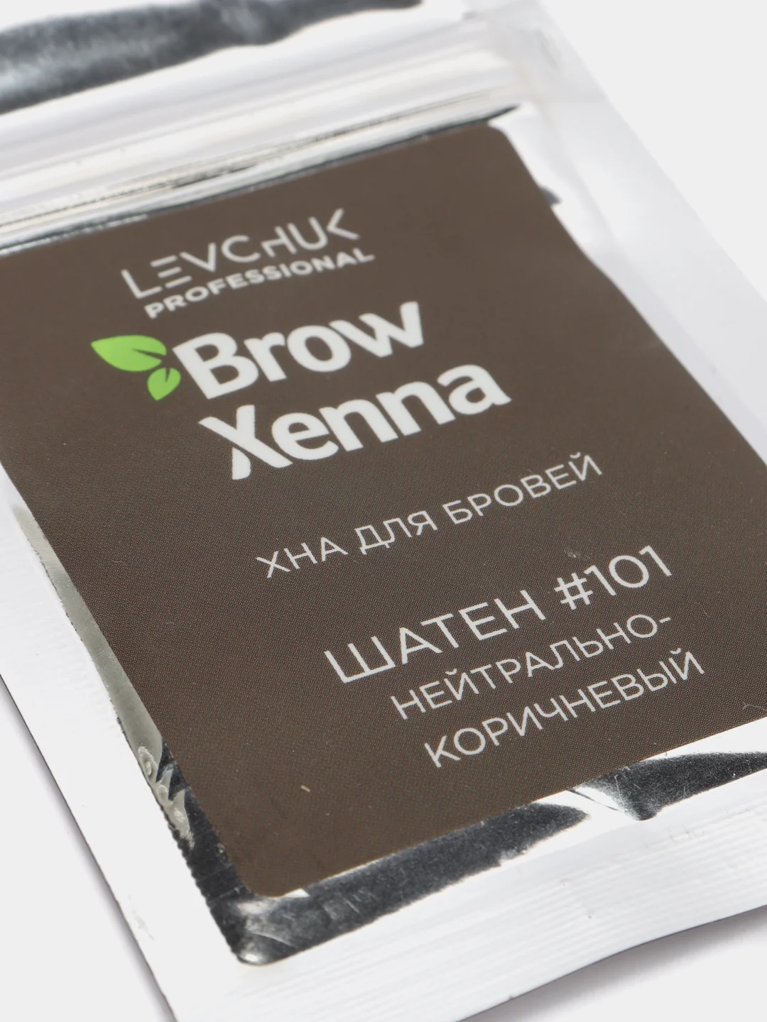 Хна для бровей BrowXenna (саше)