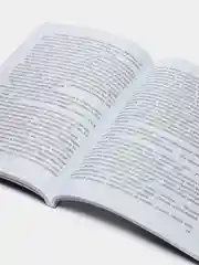 Шатуны. Виталий Егоров