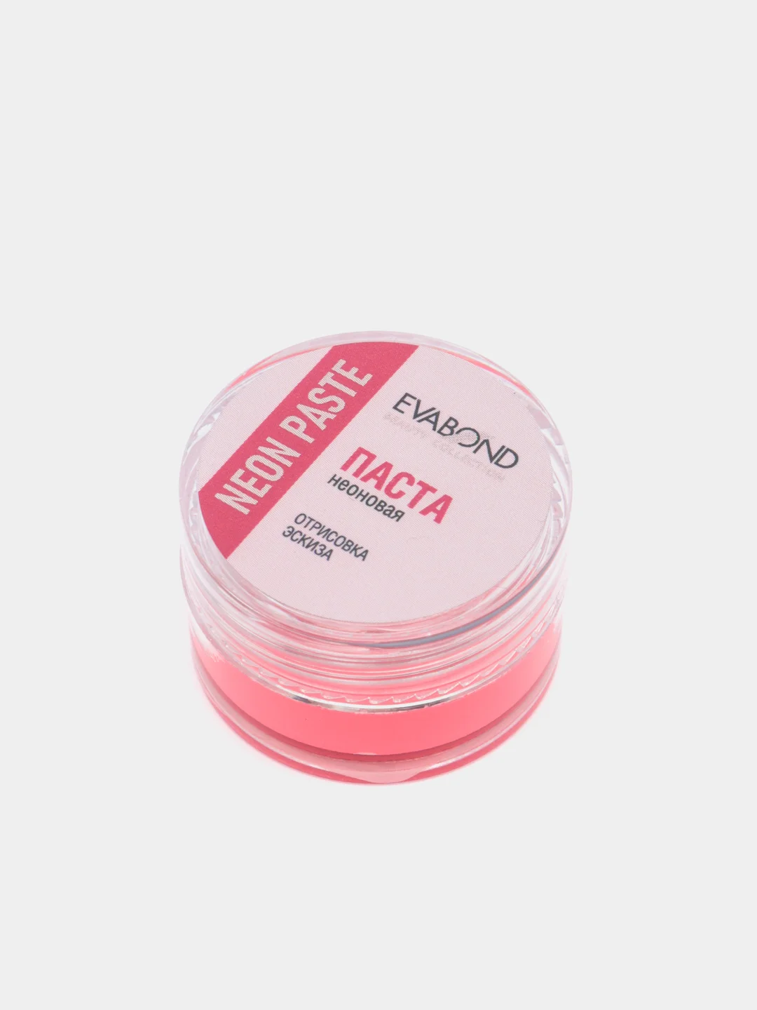 Коралловый паста НЕОНОВАЯ ДЛЯ БРОВЕЙ NEON PASTE, 5 ГР