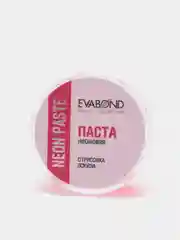 Коралловый паста НЕОНОВАЯ ДЛЯ БРОВЕЙ NEON PASTE, 5 ГР