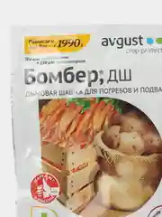 Шашка дымовая Бомбер, 5 г