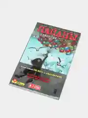 The Boys: Пацаны. Том 7. Невинные / Книга комикс