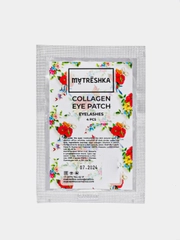 Патчи под глаза коллагеновые MATRESHKA, 4шт/уп