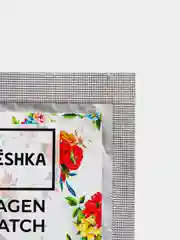 Патчи под глаза коллагеновые MATRESHKA, 4шт/уп