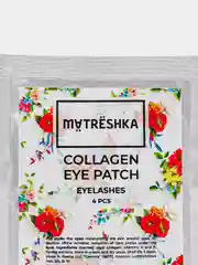 Патчи под глаза коллагеновые MATRESHKA, 4шт/уп