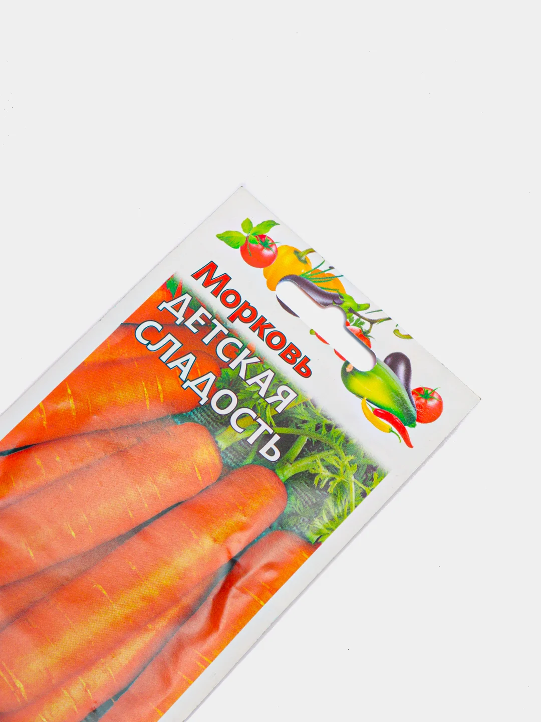 Морковь "Детская Сладость" среднеспелая, 2 г, семена, ГОСТ 32592-2013