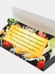 Черный открытка - конверт  " Поздравляем "