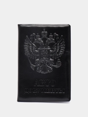 Обложка для автодокументов, Staff