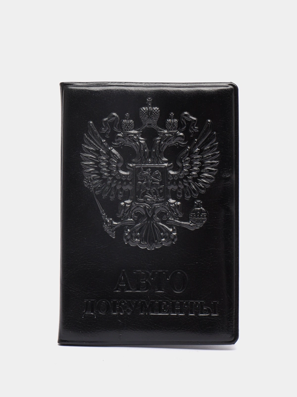 Обложка для автодокументов, Staff
