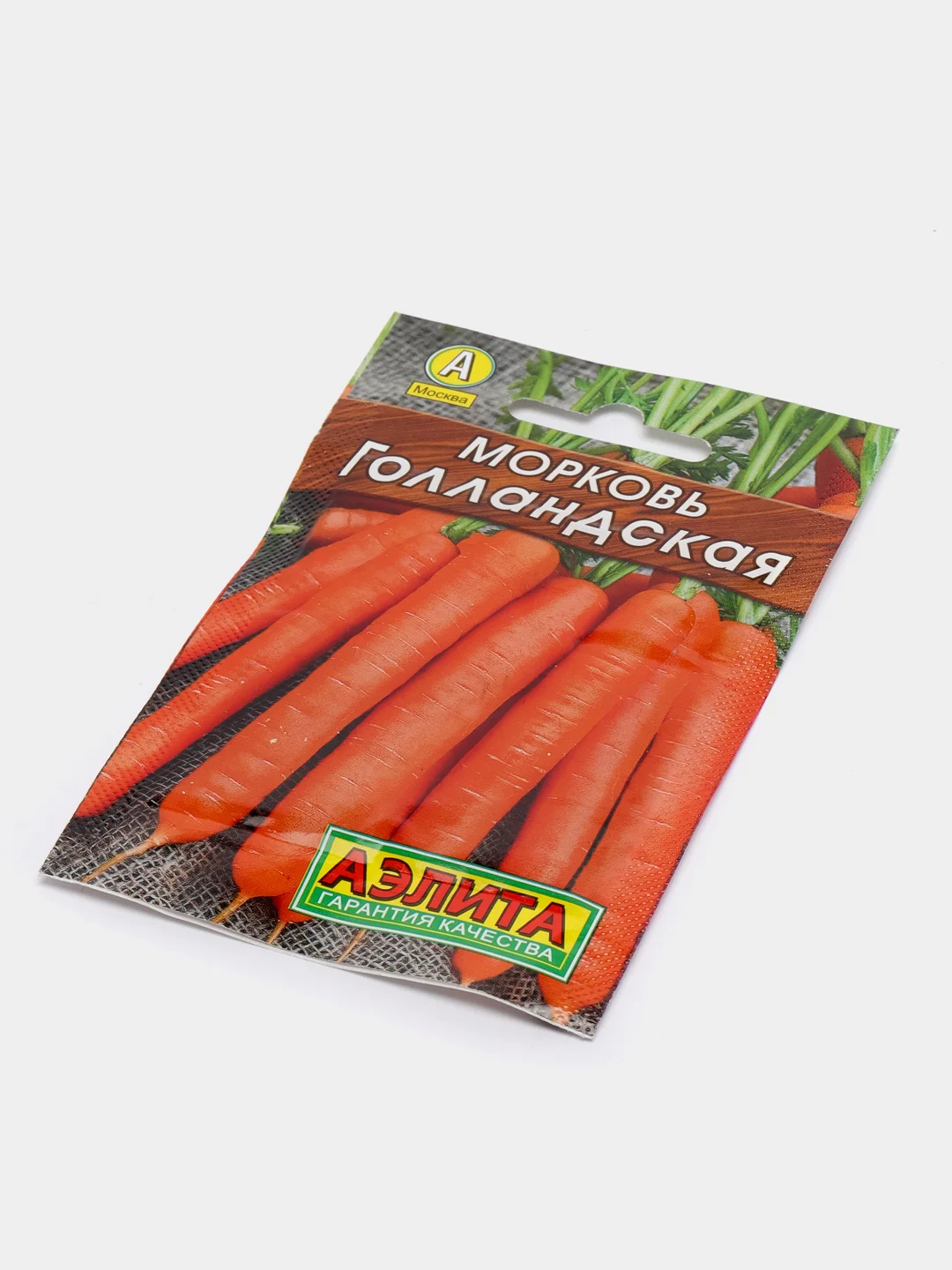 Семена Морковь "Голландская"