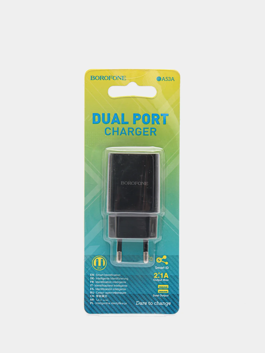 Черный зарядное устройство Borofone BA53A, 2USB, Micro-USB, Type-C, iPhone