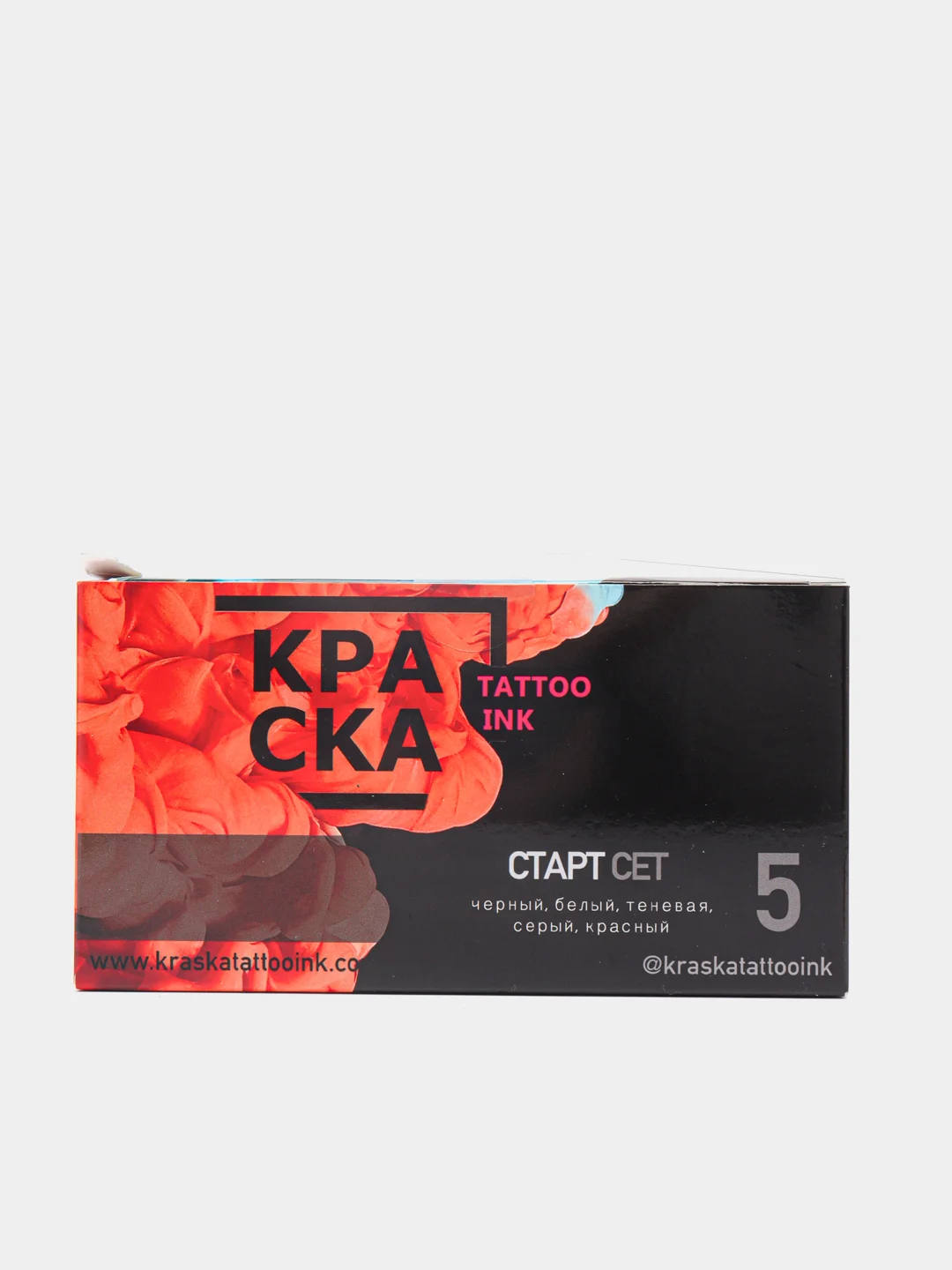 Сет краски для татуировки "Старт"