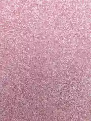 Золотой кожзам глиттерный 20*27 см