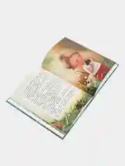 Я буду счастливым, Купырина Анна