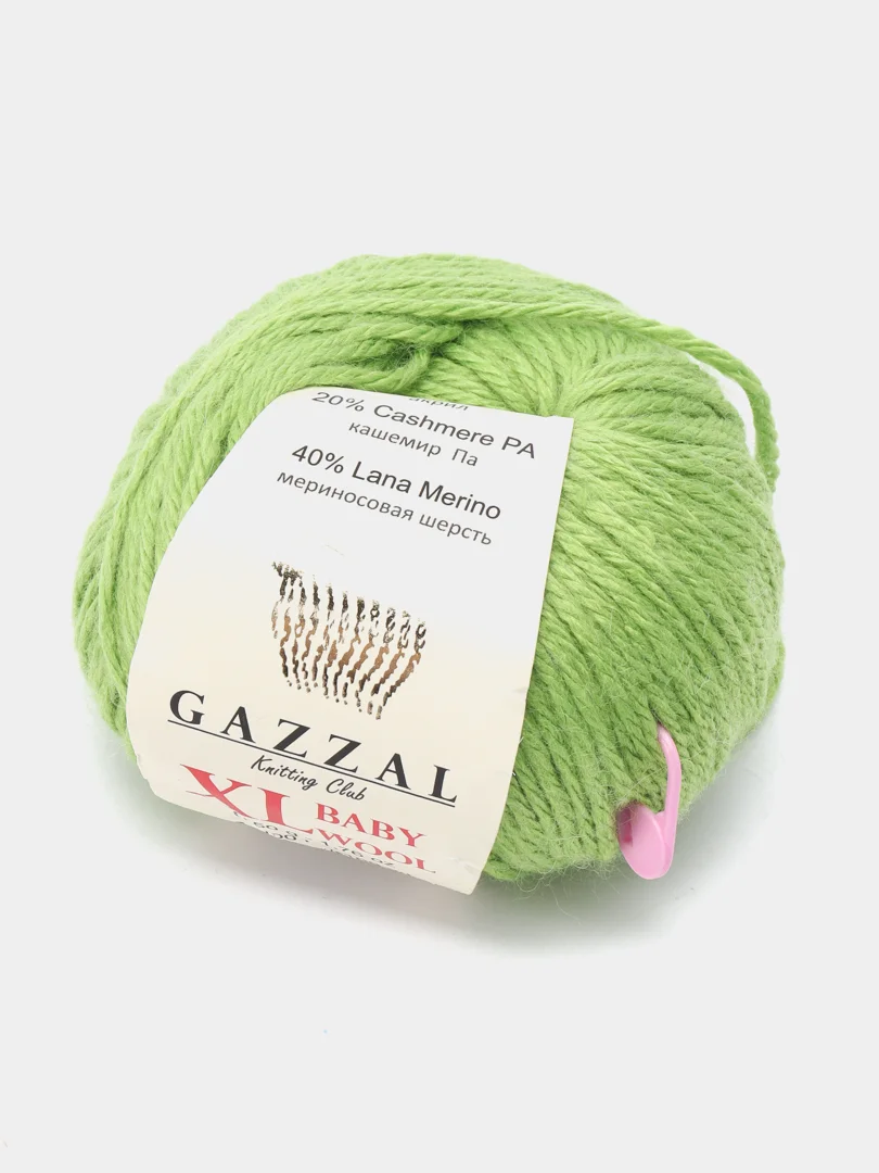 Лайм пряжа Gazzal Baby Wool XL 40% Полиакрил 40% Мериносовая шерсть 20% Кашемир ПА 50г 100м