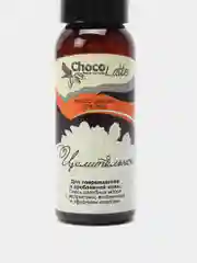 Масло-бальзам для лица Chocolatte "Целительное"