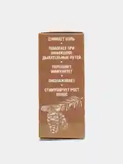 Эфирное масло натуральное Дом Природы, 5г